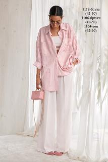 розовые облака