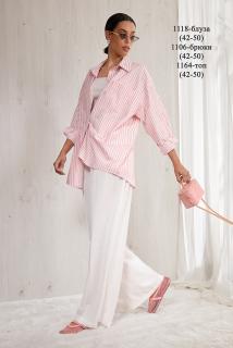 розовые облака