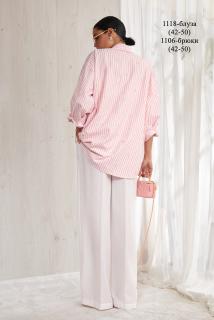 розовые облака