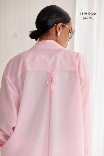 розовые облака