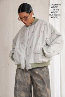 туманная роса