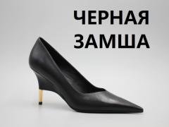 Туфли женские — 3 черн замша ОДИН КОРОБ!