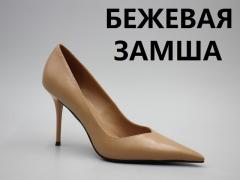 Туфли женские — 11 беж замша