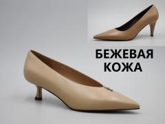 Туфли женские — 3 беж