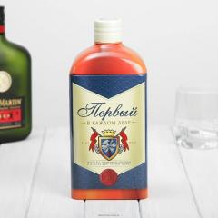 -вес конфет 200 г