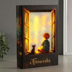 -вес конфет 350 г