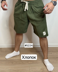 7039075