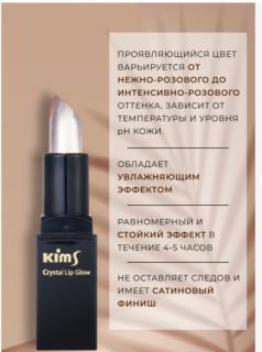 -gold