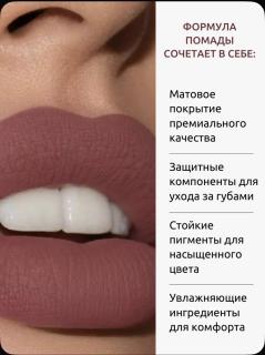 -Dry Rose