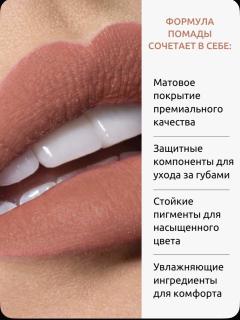 -Light Mauve