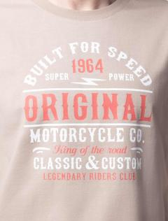 бежевый_Build_for_speed