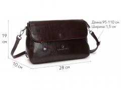 КОРИЧНЕВАЯ