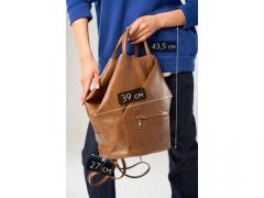 Коричневый