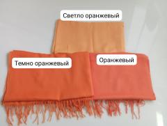 оранжевый