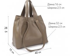 СЕРО-КОРИЧНЕВЫЙ