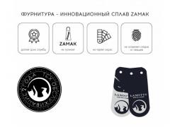 жемчужные блики