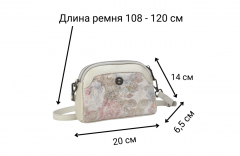 жемчужные блики