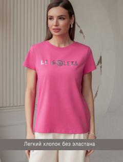  розовая фуксия_le_soleil