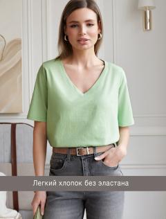  фисташковый