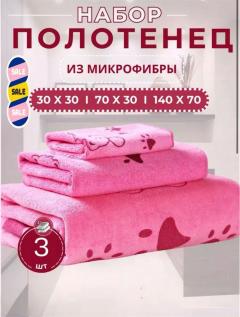 без выбоора, пишите желаемый, постараюсь подобрать