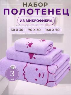 без выбоора, пишите желаемый, постараюсь подобрать