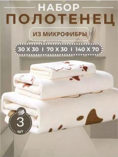 без выбоора, пишите желаемый, постараюсь подобрать