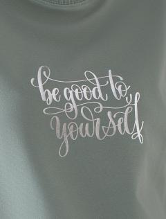 св.оливковый_be yourself