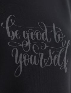 черный_be yourself