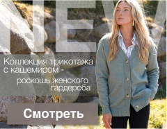 темно-серый меланж