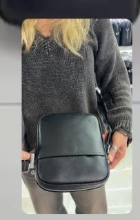 нужную сумочку цифрой в комментах