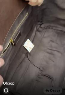 коричневый