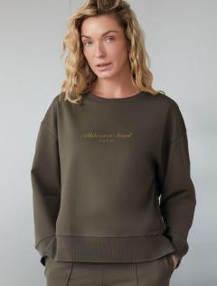 хаки_athleisure mood