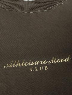 хаки_athleisure mood