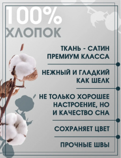 в комментах последние цифры