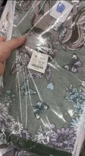 Фото ПРИСТРОЙ 4 упаковок