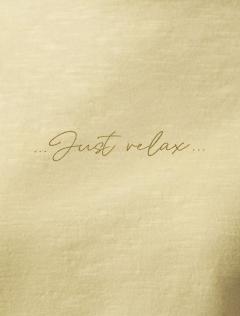 банан_just relax