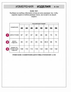  белый_athleisure mood