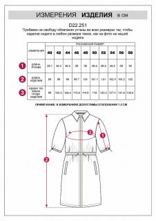 темно-оливковый