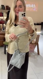 Серебристый