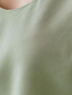  зеленый чай