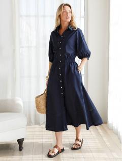 темно-синий