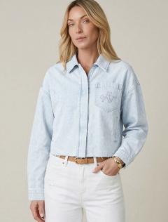 светло-голубой