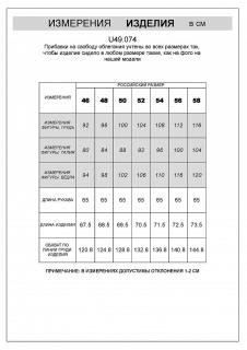 т.синий