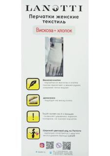 Бордовый